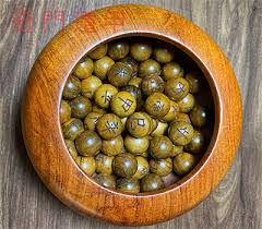 Thiên can chữ Hán trong Kỳ Môn Độn Giáp
